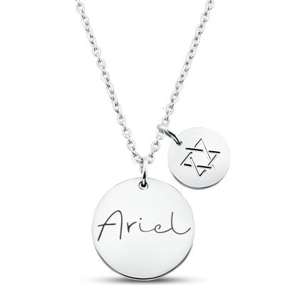Personalised Star of David Necklace
